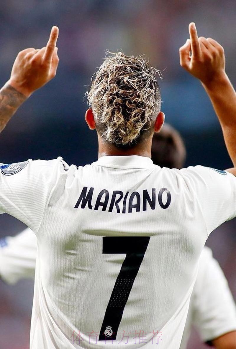 皇马官方:马里亚诺合同到期 今夏将自由身离队