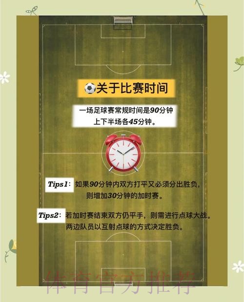 世界杯投注入口：高级玩家技巧分享